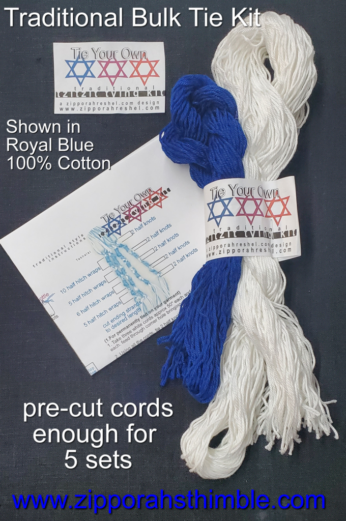 Wholesale Bulk Tzitzit Tying Kit With Instructions Zipporah S Thimble   Family 1 680x1024 